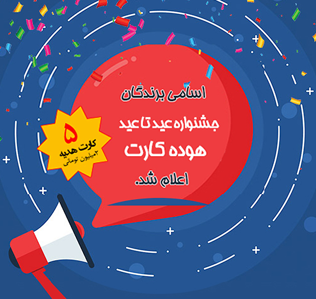 This image for Image Layouts addon