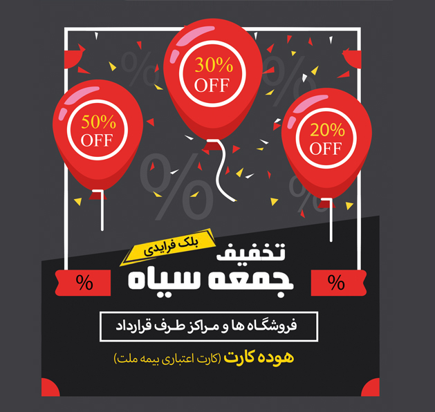 This image for Image Layouts addon